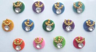 Fancy Bindis #BIND 722