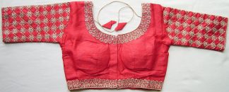 Embroidered Saree Blouse - Red (#BL57)